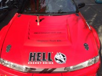 /album/nissan-200sx/a10707802-743418749027254-1719490923-o-jpg/