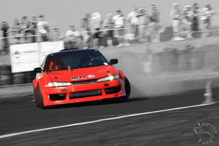 NISSAN 200 SX